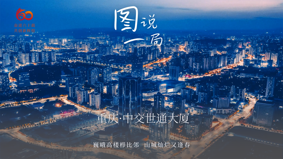 圖說(shuō)一局15