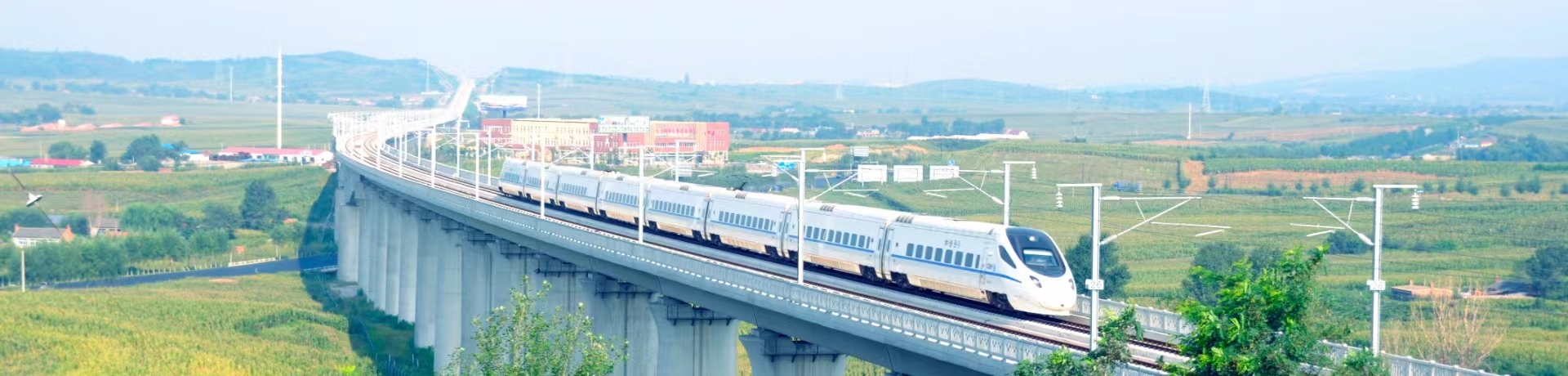 沈丹客運(yùn)專(zhuān)線                                                                                                                                                                                                                                             