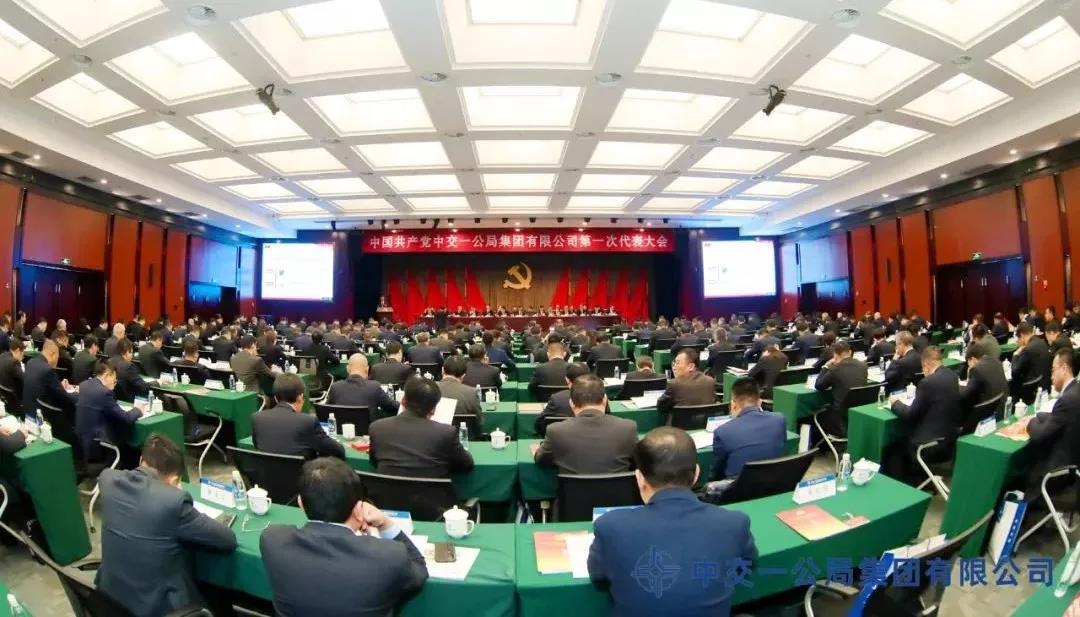 1578624267958974.jpg 1578624267958974.jpg