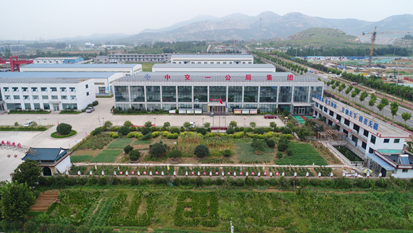 《黃海晨刊》：追求精細(xì)管理，打造誠信企業(yè) 以品牌工程繪就企業(yè)高質(zhì)量發(fā)展藍(lán)圖