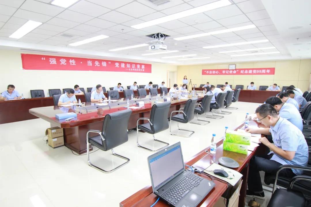 1594014397219729.jpg 1594014397219729.jpg