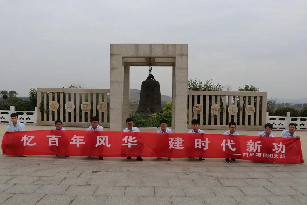 1622532238991500.jpg 微信圖片_20210601152258.jpg