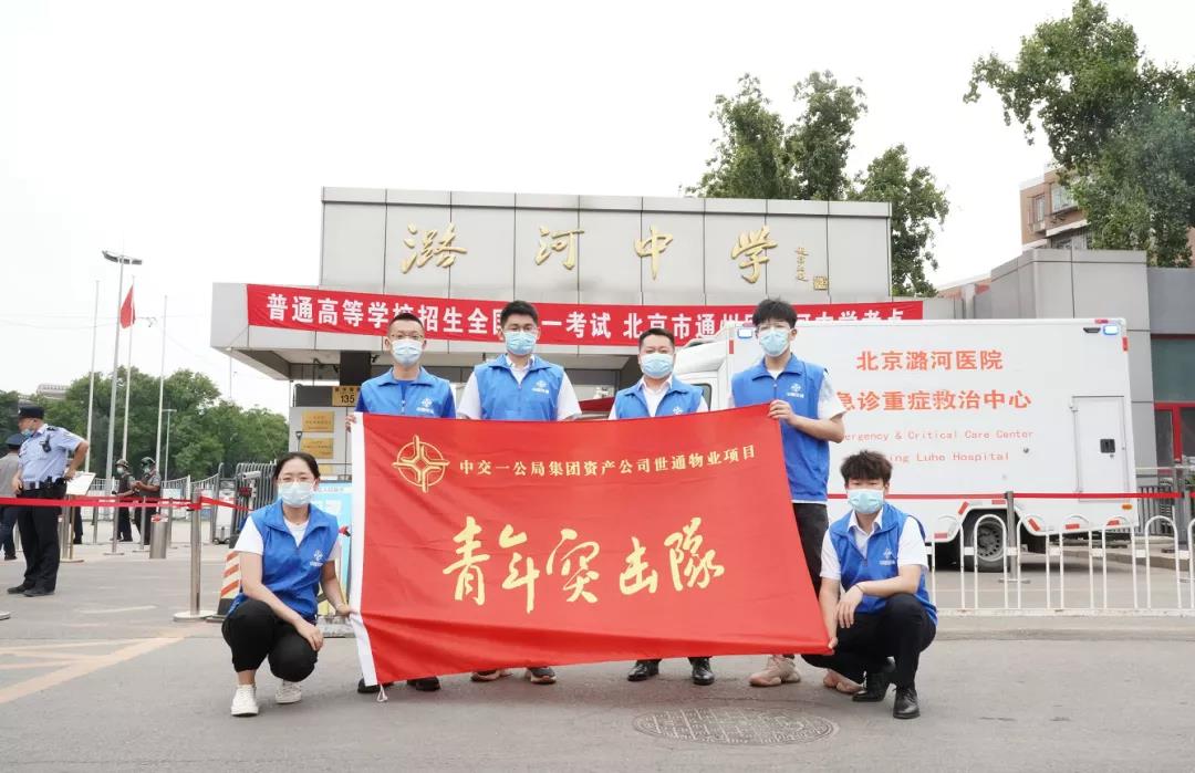 1628469463478580.jpg 微信圖片_20210809083636.jpg